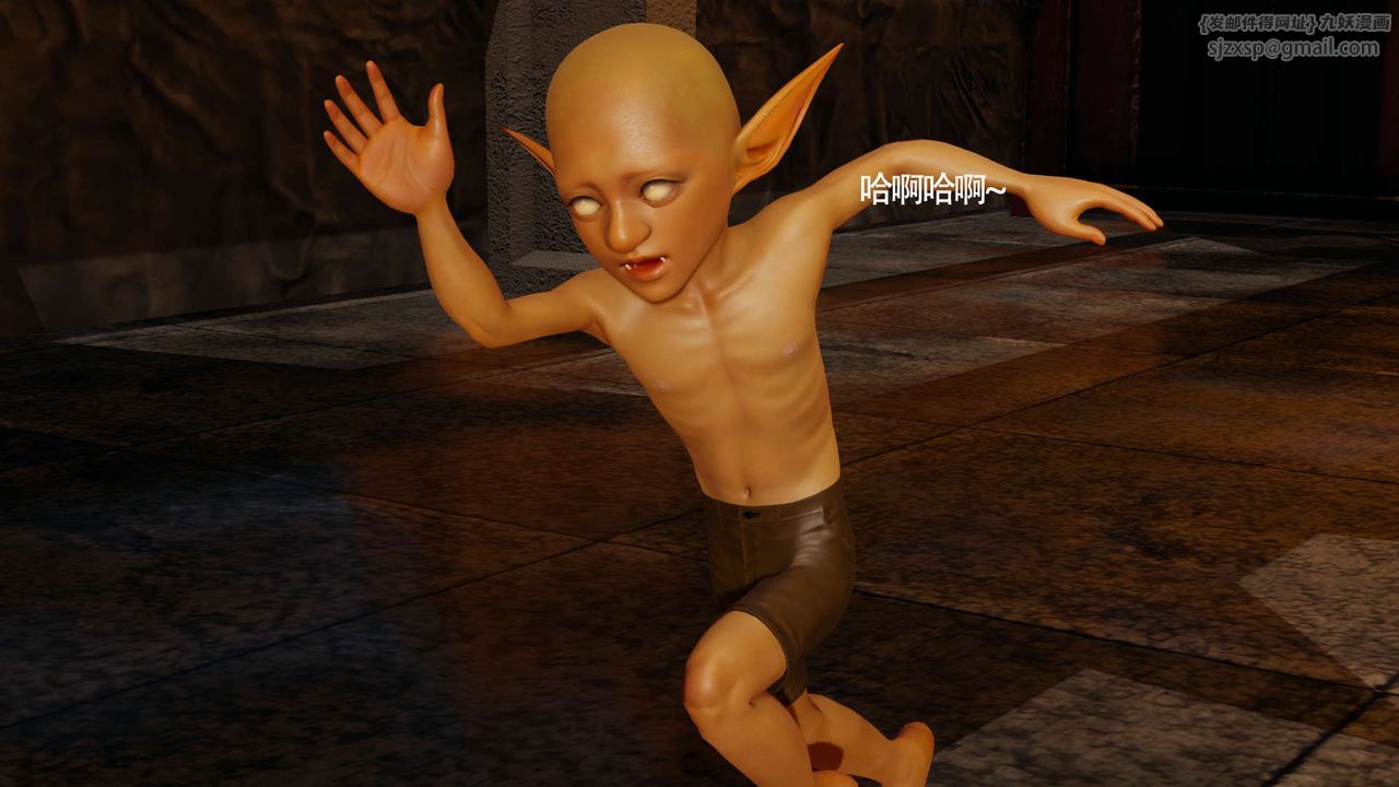 [3D]魔导世界第21话