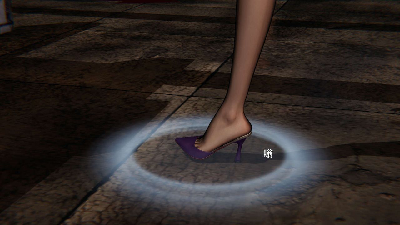 [3D]魔导世界第21话