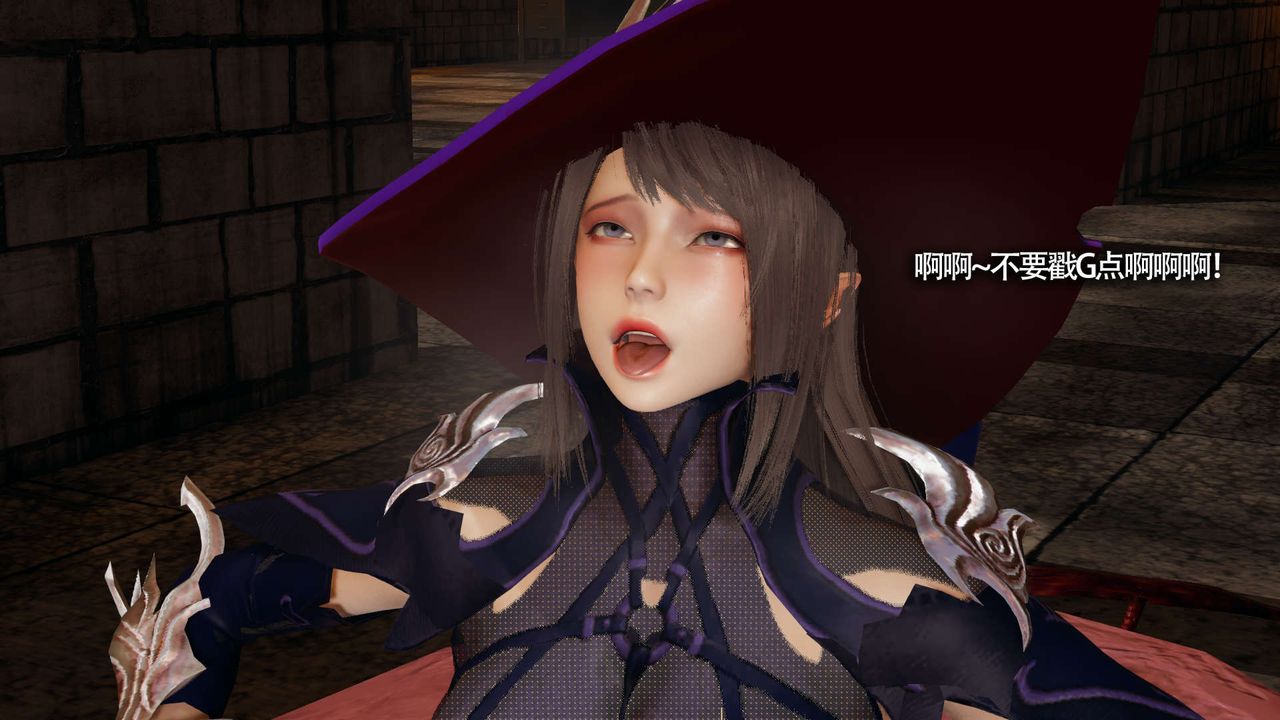 [3D]魔导世界第21话