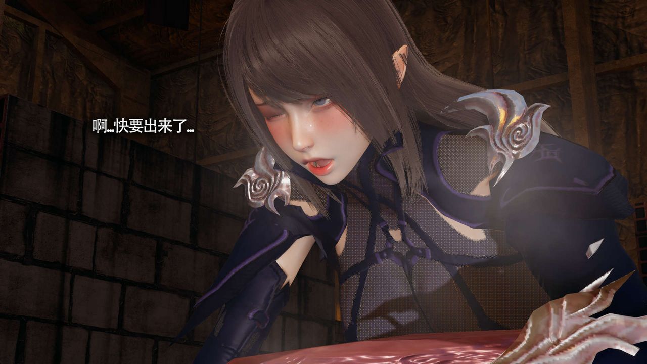 [3D]魔导世界第22话