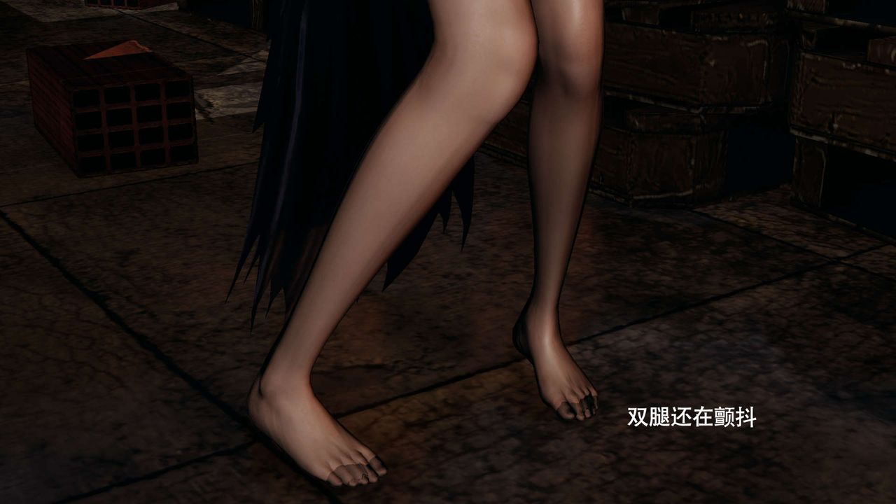 [3D]魔导世界第22话