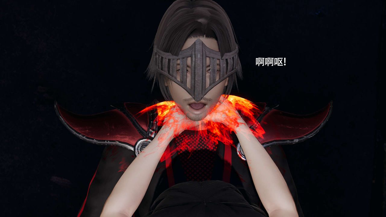 [3D]魔导世界第22话