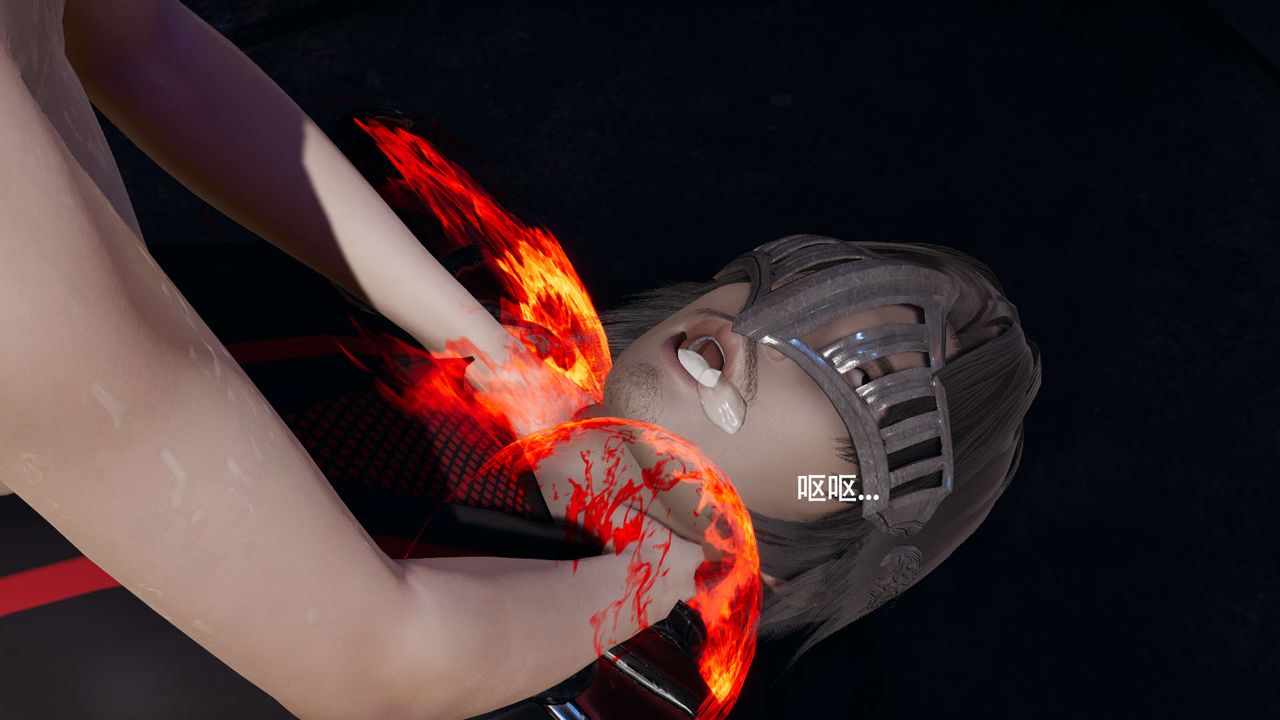 [3D]魔导世界第22话