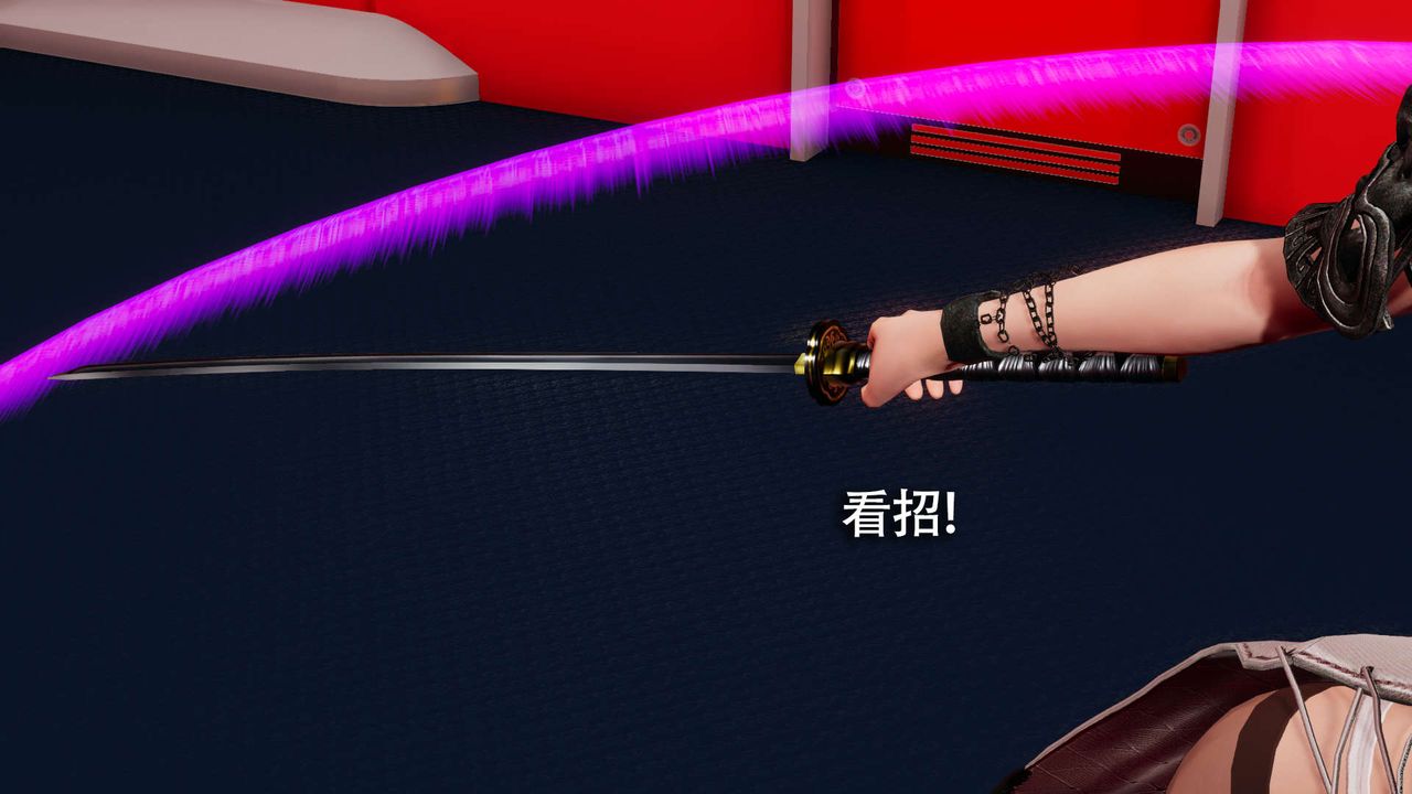 [3D]魔导世界第23话