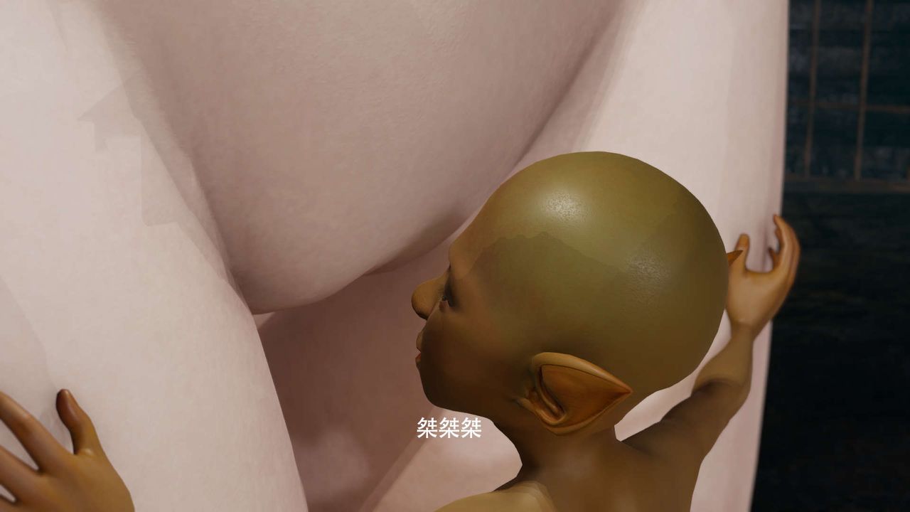 [3D]魔导世界第23话