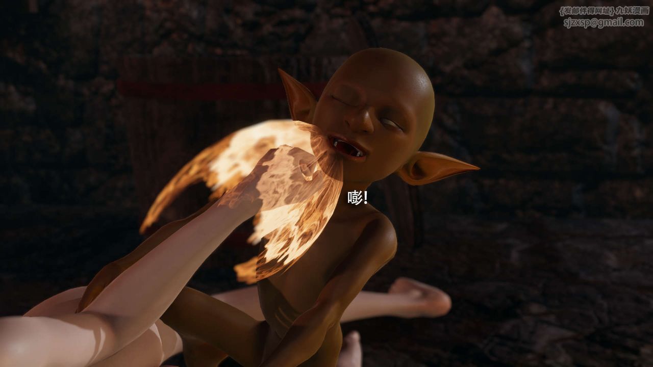 [3D]魔导世界第23话