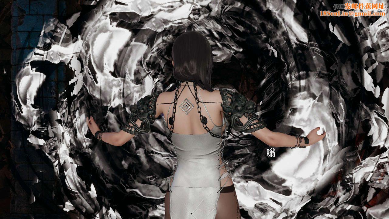 [3D]魔导世界第23话