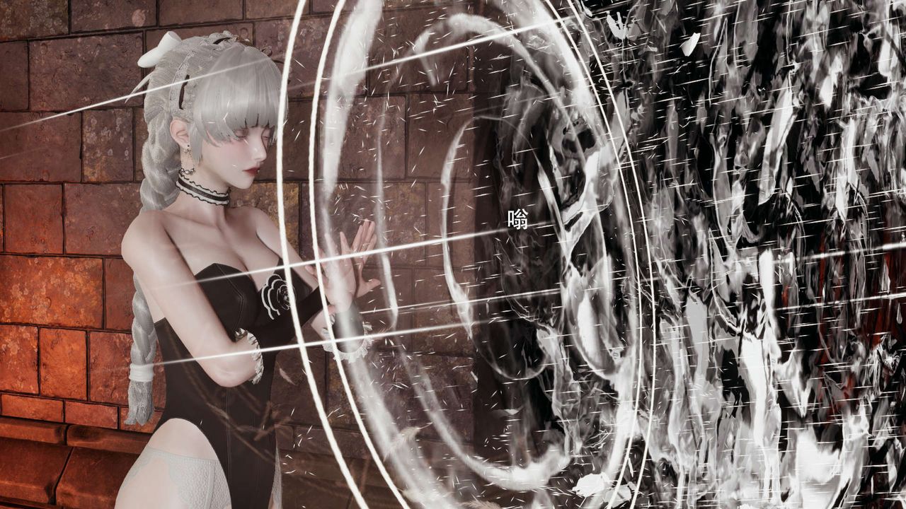 [3D]魔导世界第23话