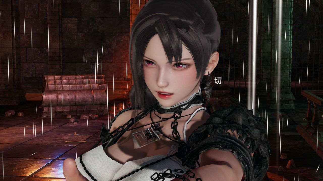 [3D]魔导世界第23话