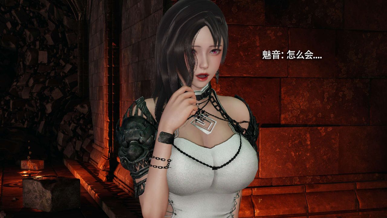 [3D]魔导世界第23话