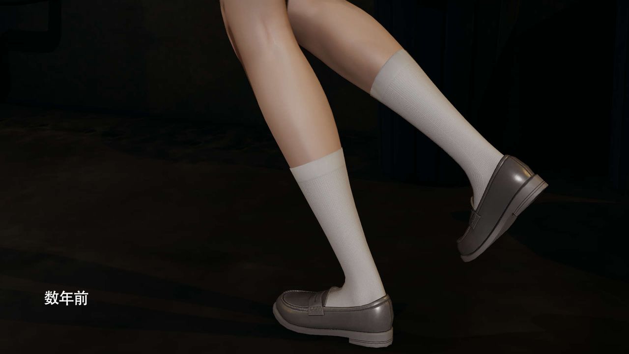 [3D]魔导世界第23话