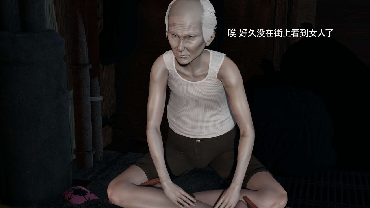 [3D]魔导世界第23话