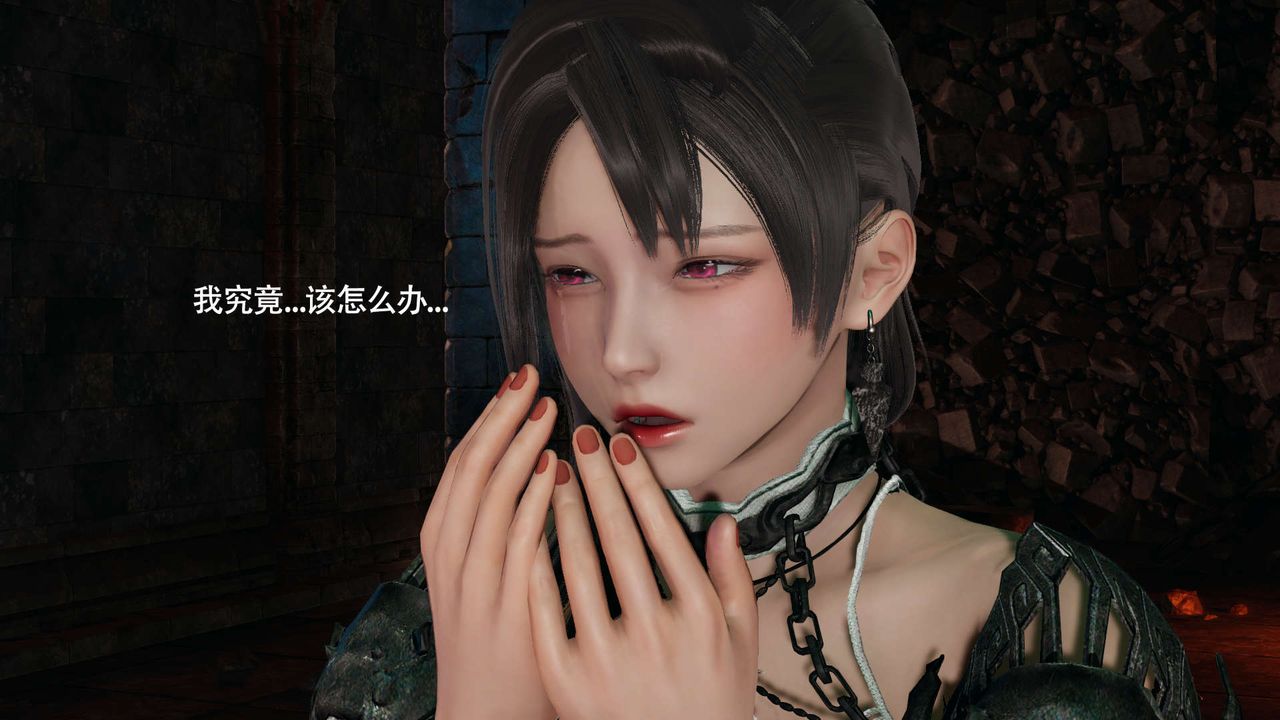 [3D]魔导世界第24话