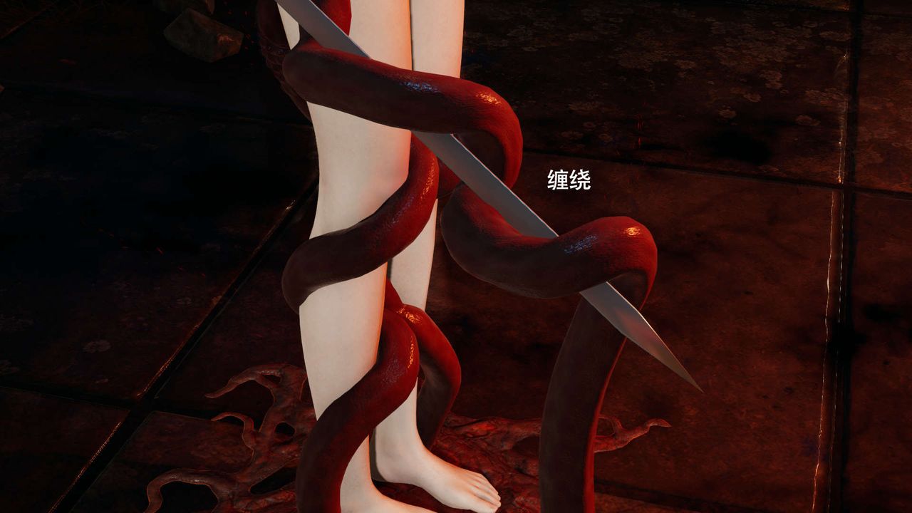 [3D]魔导世界第24话