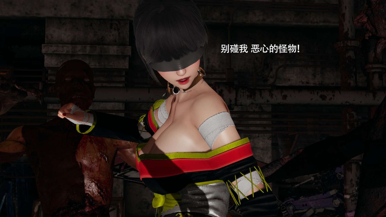 [3D]魔导世界第24话