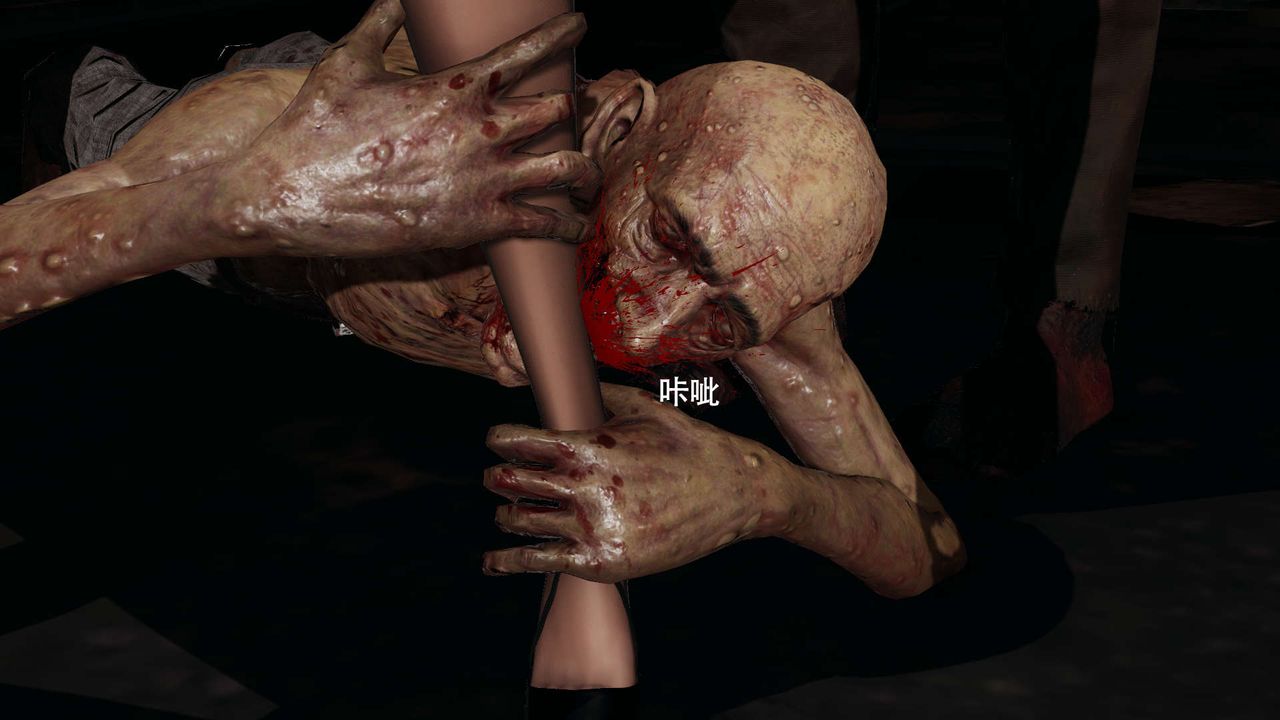 [3D]魔导世界第24话