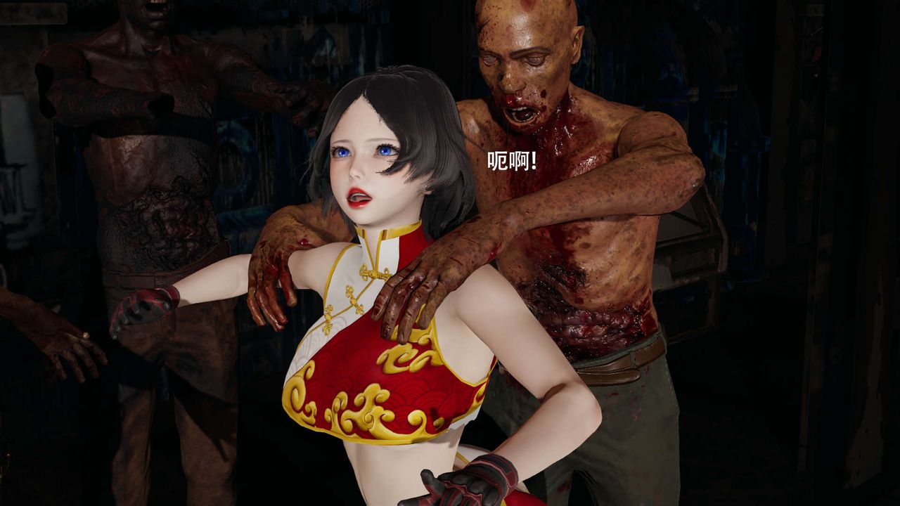 [3D]魔导世界第24话