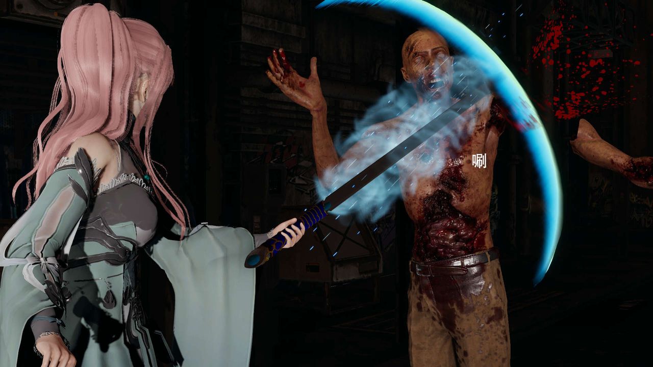 [3D]魔导世界第24话