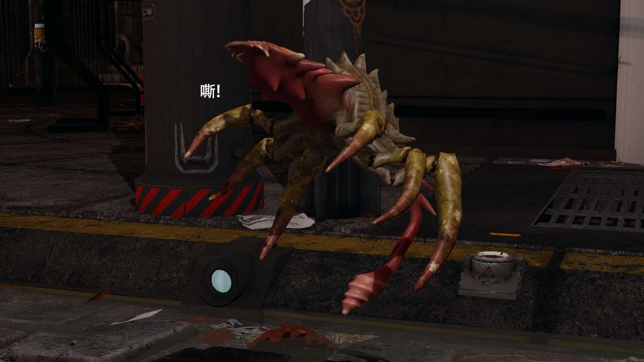 [3D]魔导世界第25话