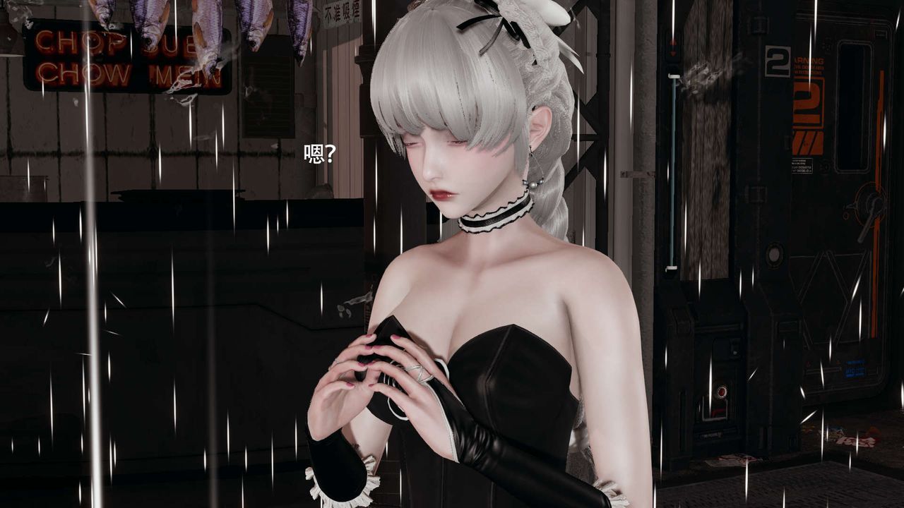 [3D]魔导世界第25话