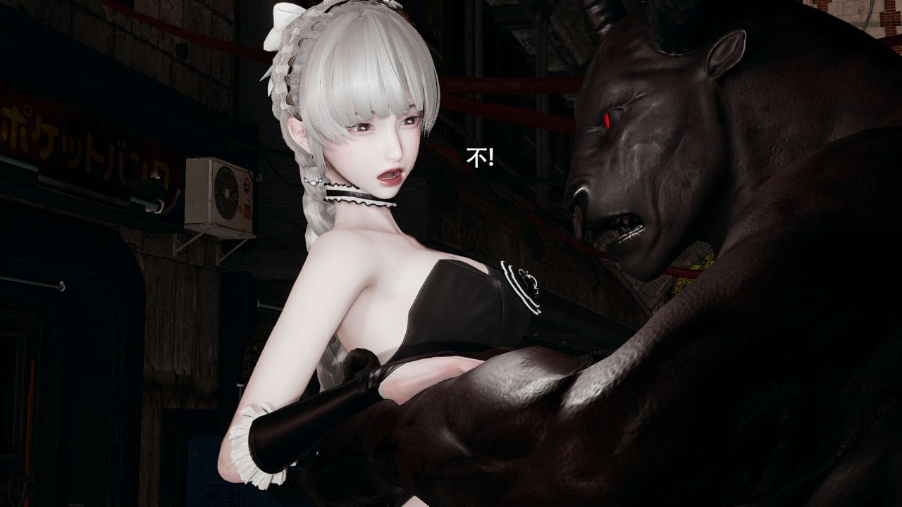 [3D]魔导世界第25话