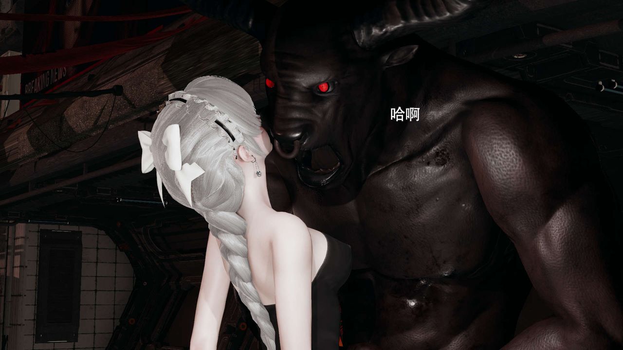 [3D]魔导世界第25话