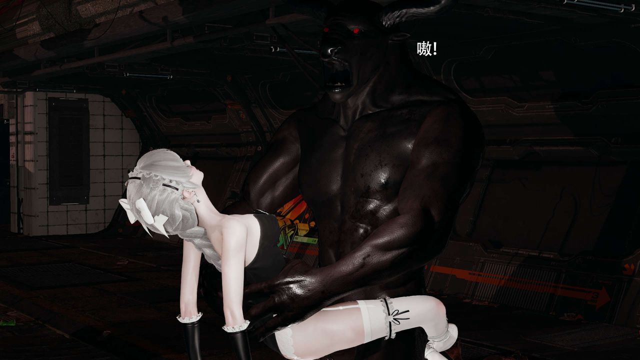 [3D]魔导世界第25话