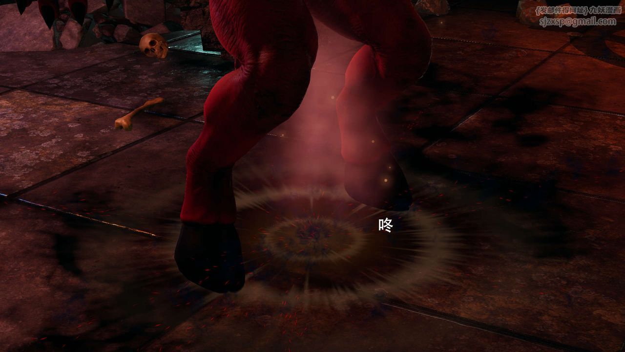 [3D]魔导世界第25话