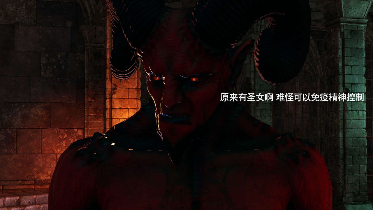 [3D]魔导世界第25话