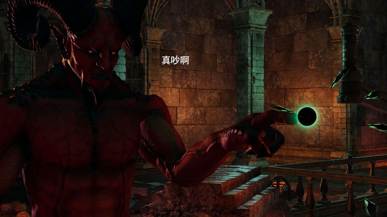 [3D]魔导世界第25话