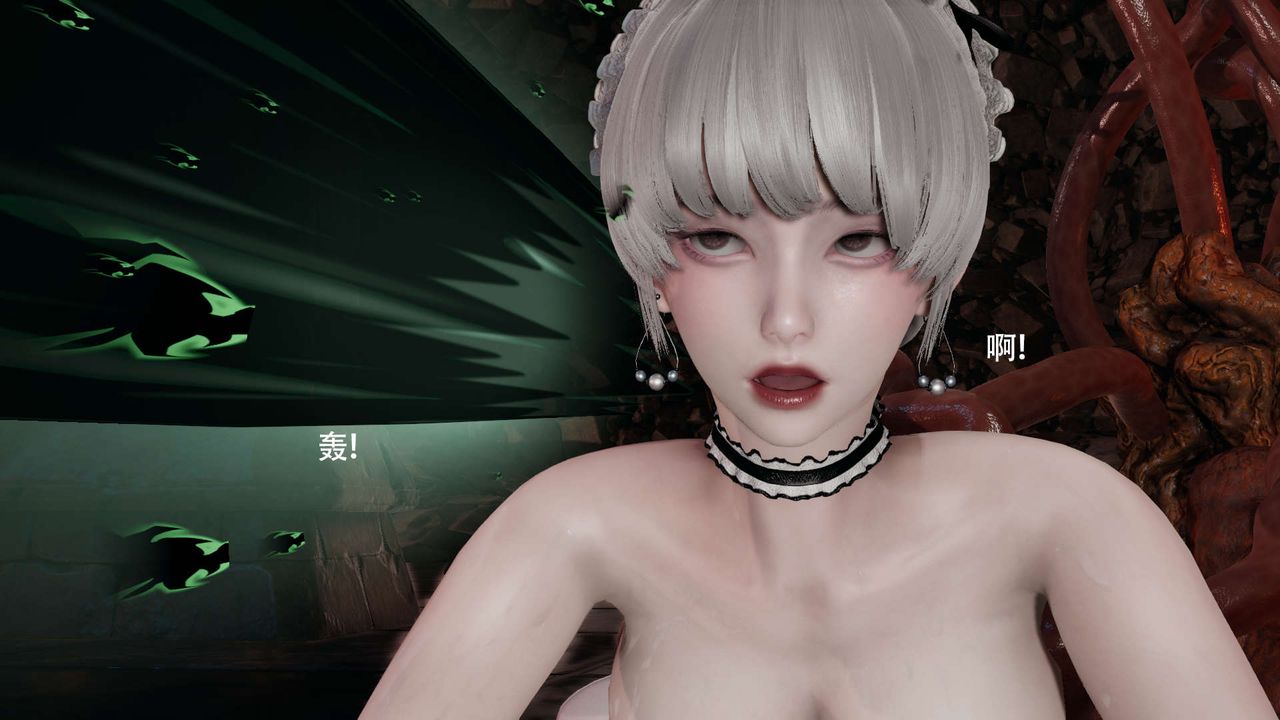 [3D]魔导世界第25话