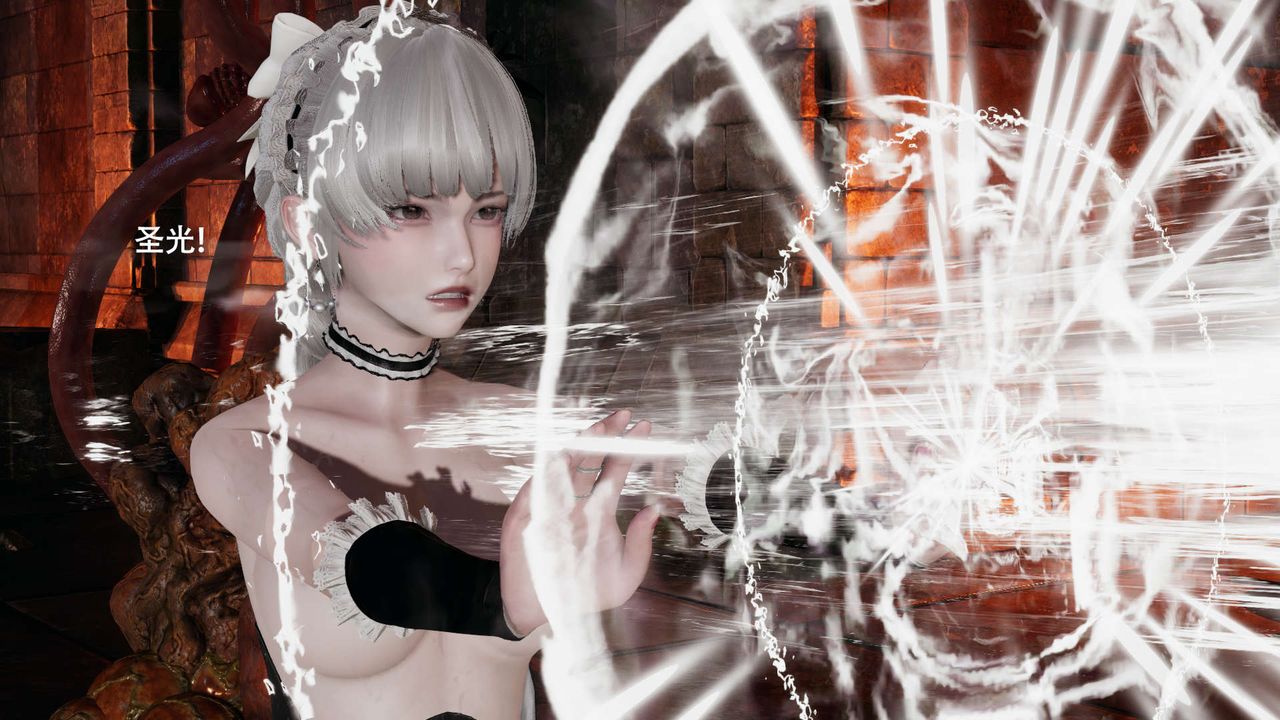 [3D]魔导世界第25话