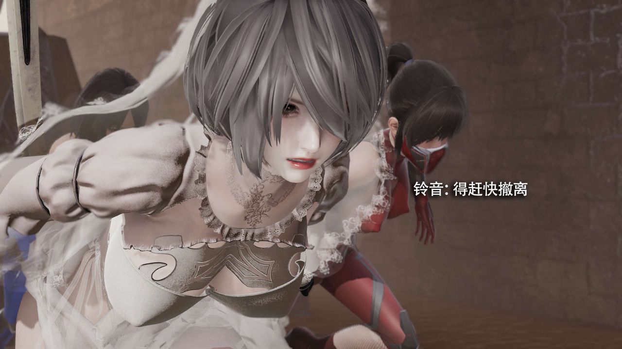 [3D]魔导世界第25话