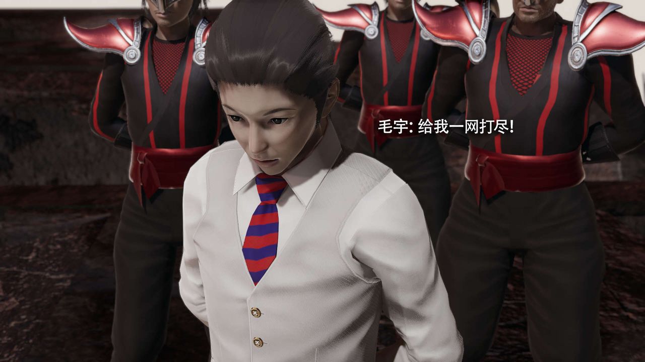 [3D]魔导世界第25话