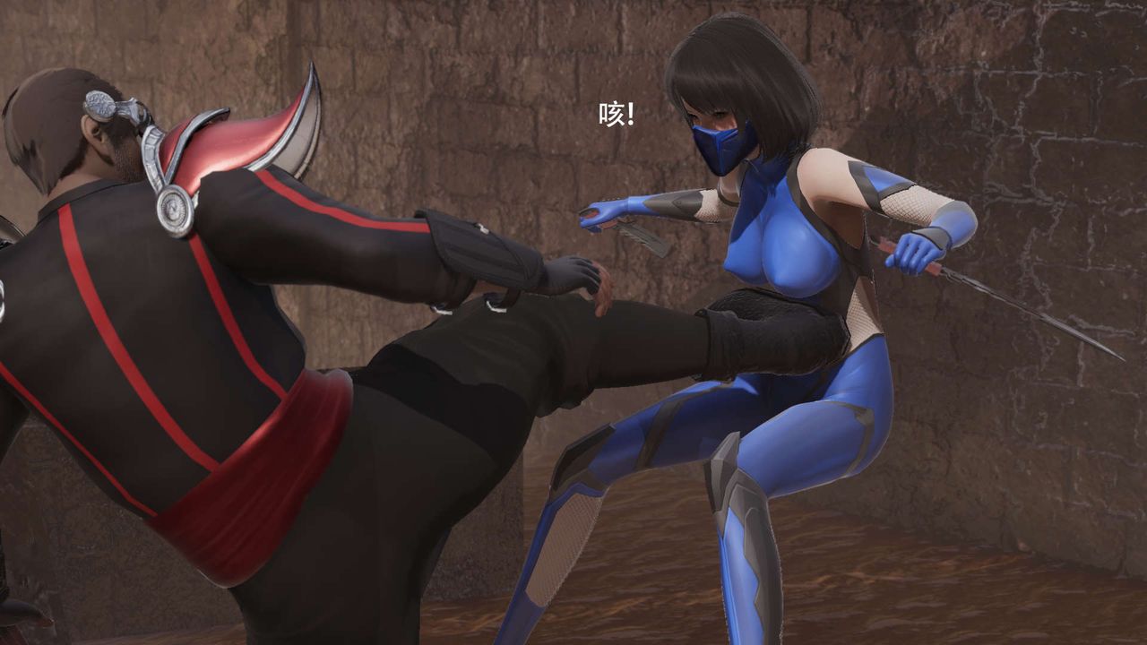 [3D]魔导世界第25话