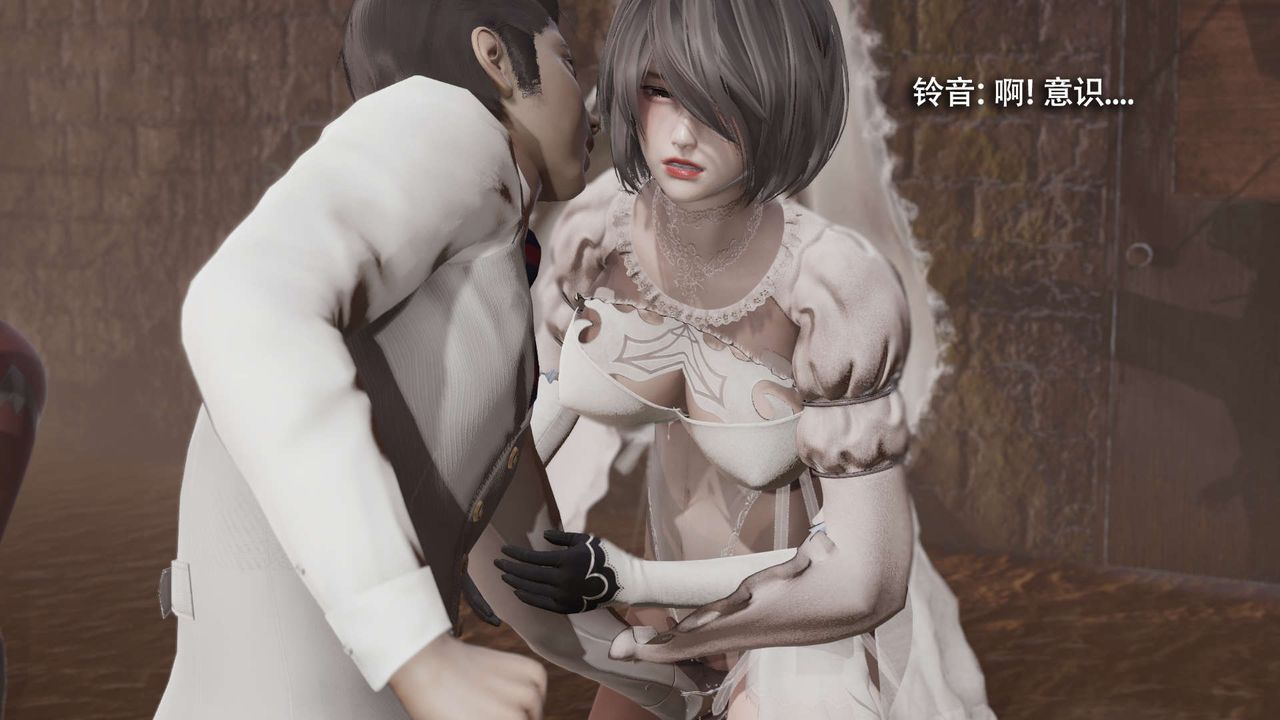 [3D]魔导世界第25话