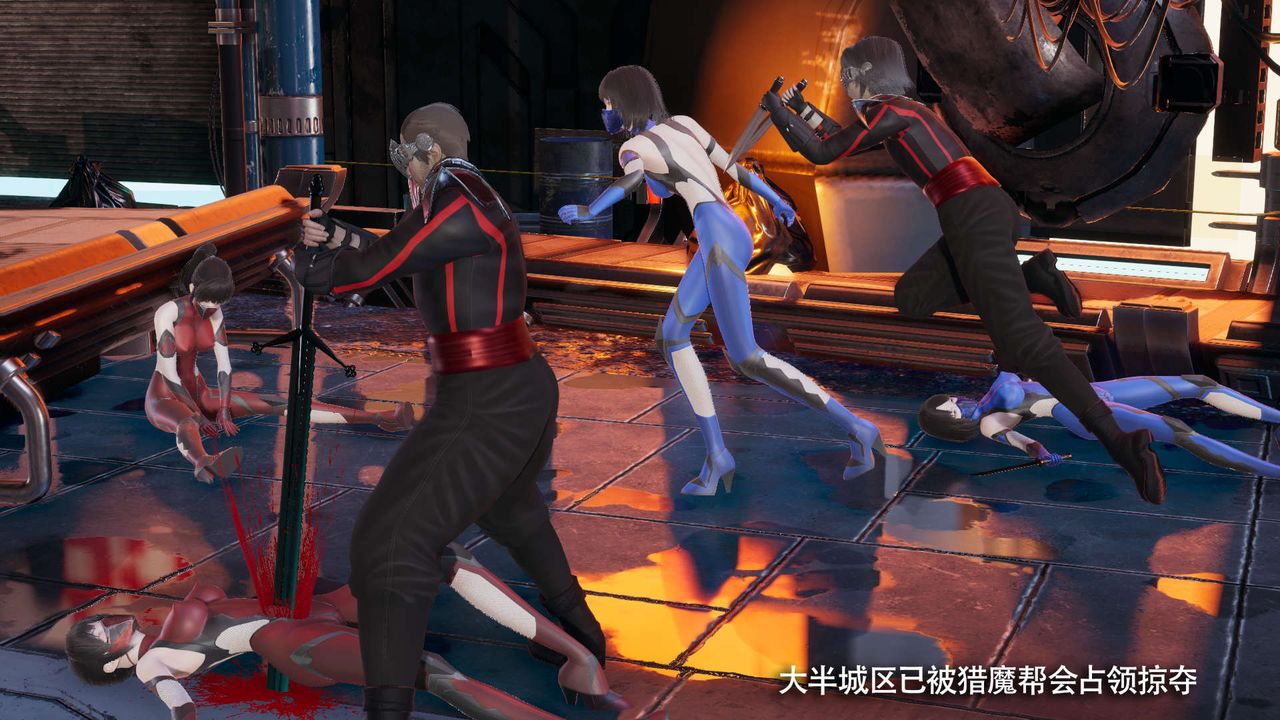 [3D]魔导世界第26话