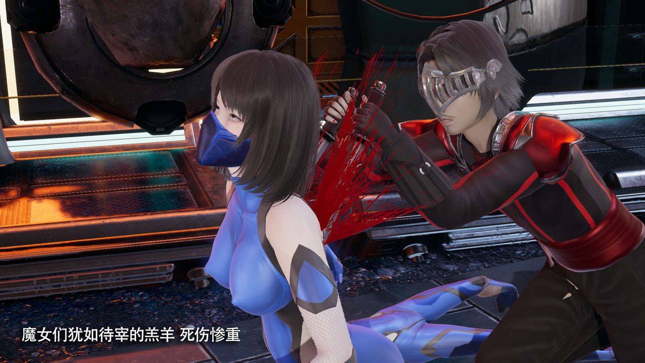 [3D]魔导世界第26话