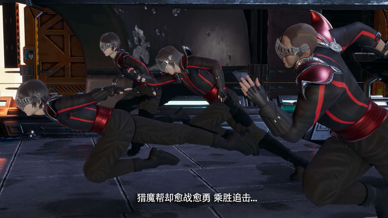 [3D]魔导世界第26话