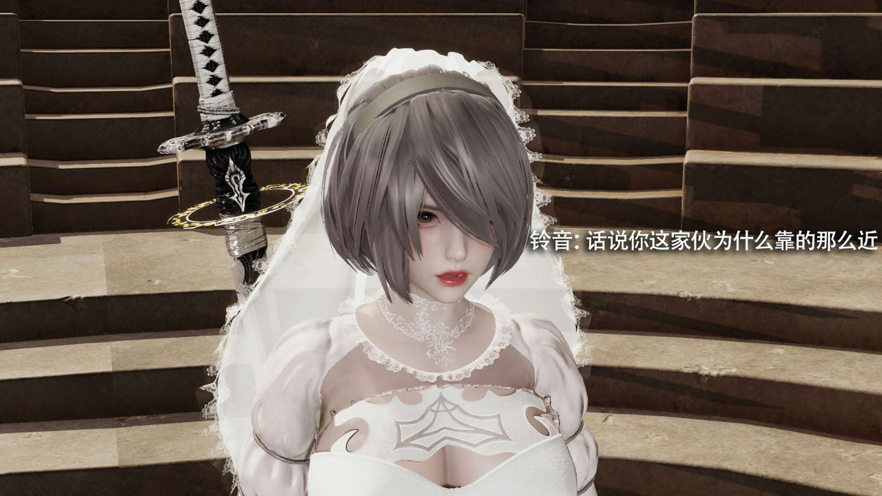 [3D]魔导世界第26话