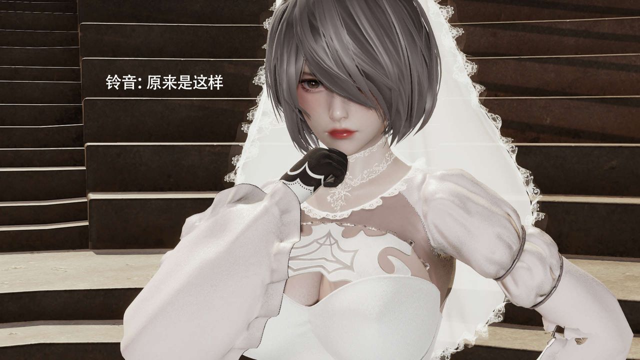 [3D]魔导世界第26话