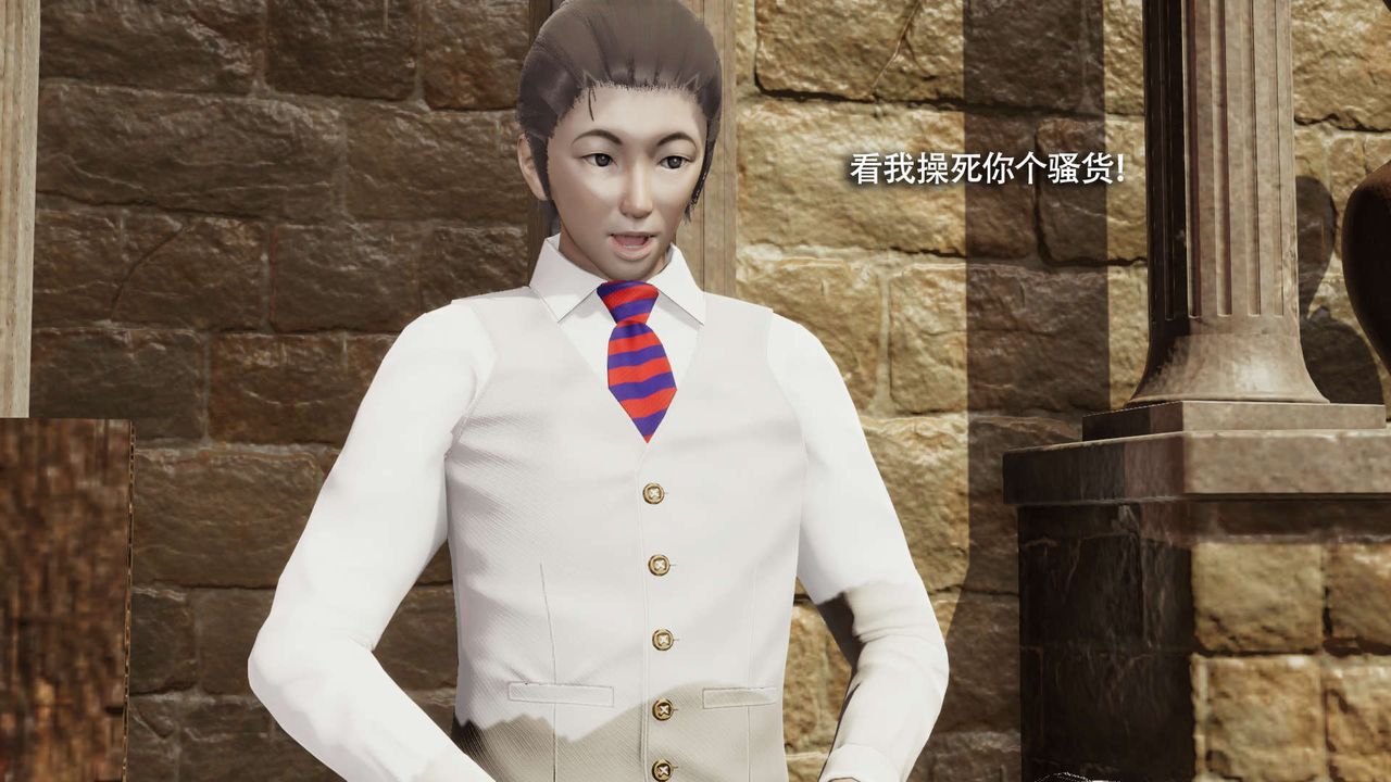 [3D]魔导世界第26话