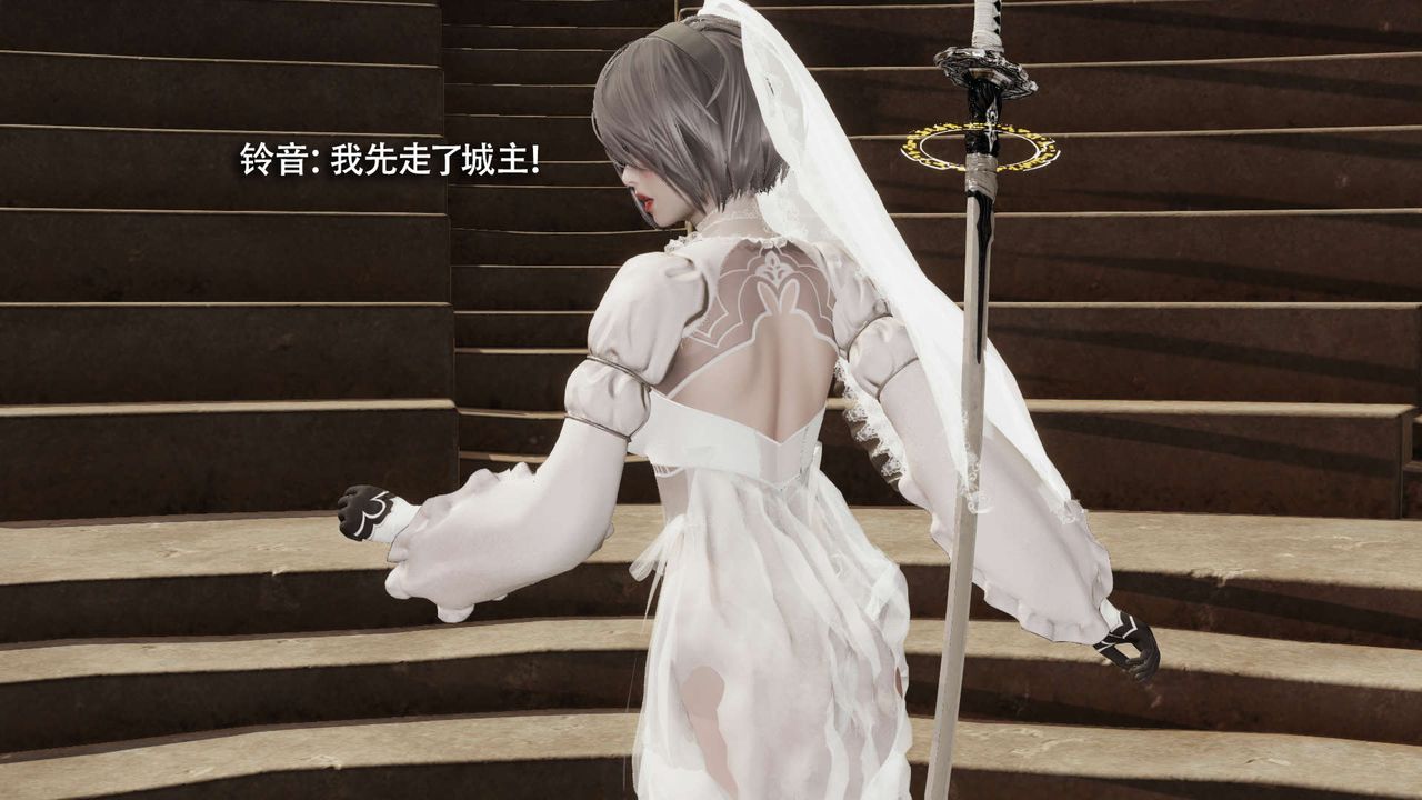 [3D]魔导世界第26话