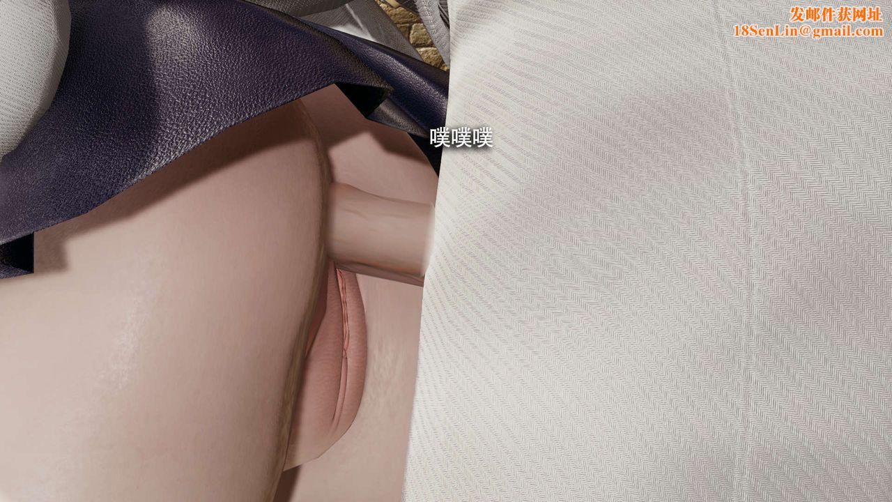 [3D]魔导世界第26话