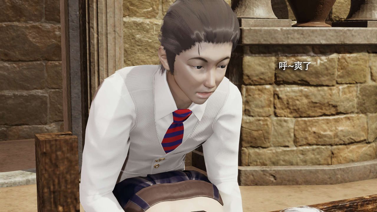 [3D]魔导世界第26话