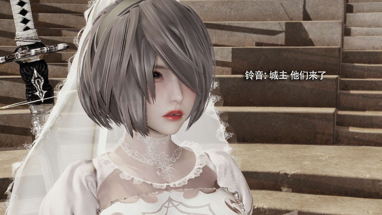 [3D]魔导世界第26话