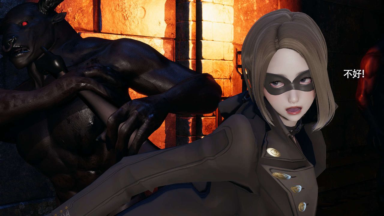 [3D]魔导世界第27话