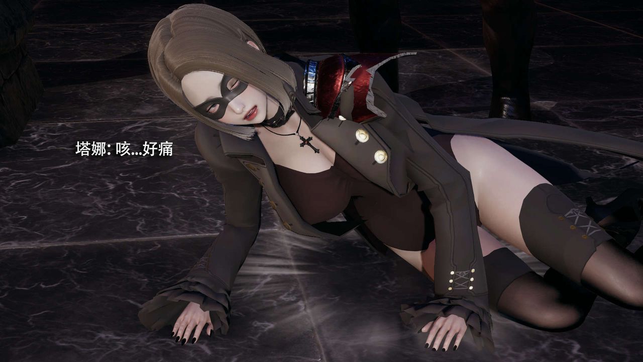 [3D]魔导世界第27话