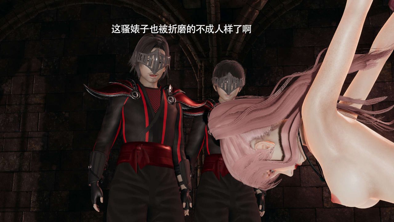 [3D]魔导世界第27话