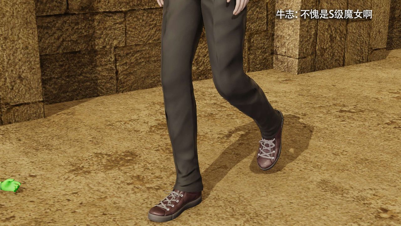 [3D]魔导世界第27话